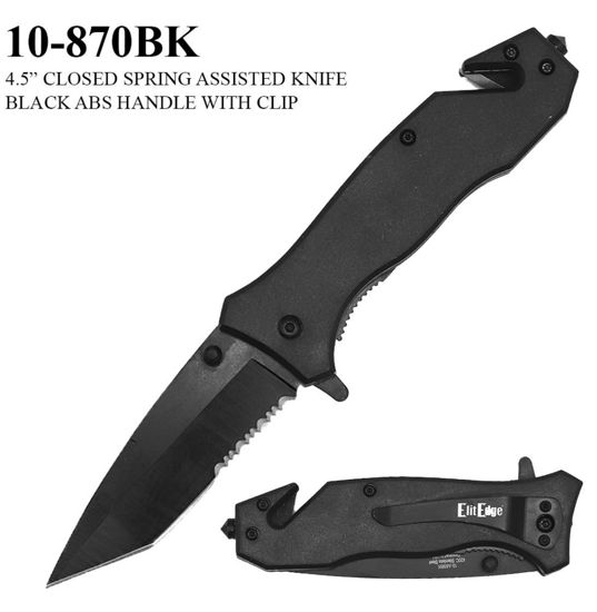 Picture of 870BK